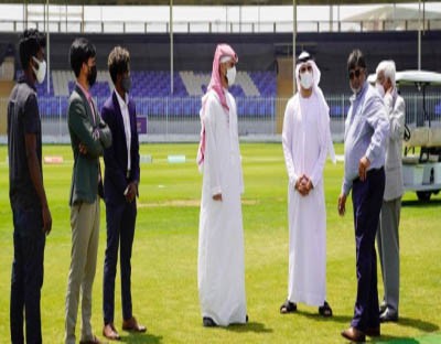Qatar set to host ICC qualifying event as part of road to Australia 2022 Qatar set to host ICC qualifying event as part of road to Australia 2022