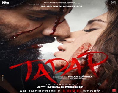 'Tadap' trailer featuring Ahan Shetty, Tara Sutaria out Wednesday 'Tadap' trailer featuring Ahan Shetty, Tara Sutaria out Wednesday