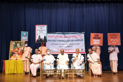 ISKCON-Bangalore urges Indian govt to protect Hindus in Bangladesh ISKCON-Bangalore urges Indian govt to protect Hindus in Bangladesh