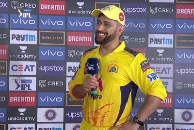 T20 World Cup: Dhoni not to charge for India mentor role: BCCI T20 World Cup: Dhoni not to charge for India mentor role: BCCI