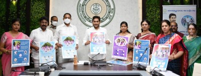 Andhra govt to provide free sanitary napkins to girl students Andhra govt to provide free sanitary napkins to girl students