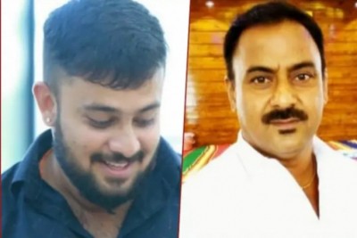 Man hacks father, his 'lover' to death in Mysuru Man hacks father, his 'lover' to death in Mysuru
