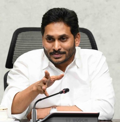 Andhra CM asks police to maintain law and order without compromise Andhra CM asks police to maintain law and order without compromise