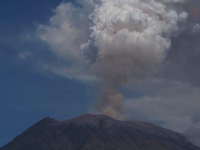 Volcano in southwest Japan erupts, warning issued Volcano in southwest Japan erupts, warning issued