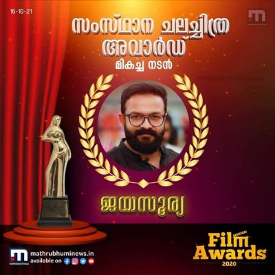 Kerala State Film Awards: Jayasurya wins best actor, Anna Benn is best actress