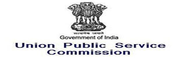 Centre amends Cadre Allocation Policy for civil services