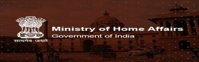CAA has nothing to do with NRC: MHA