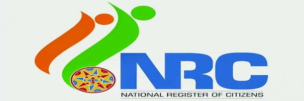 Centre to SC: NRC necessary exercise to identify citizens Centre to SC: NRC necessary exercise to identify citizens