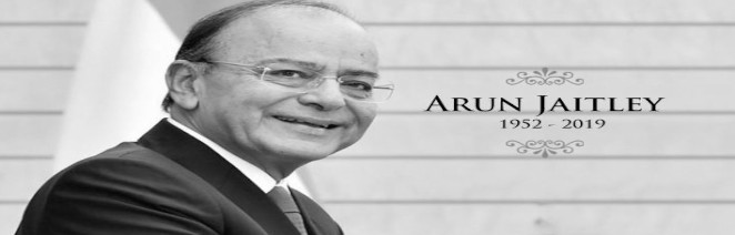 Delhi's Feroz Shah Kotla Stadium to be renamed as Arun Jaitley Stadium on Thursday Delhi's Feroz Shah Kotla Stadium to be renamed as Arun Jaitley Stadium on Thursday