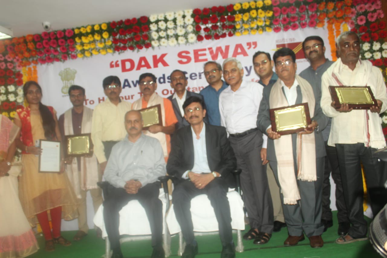 Telangana Postal Circle PRESS NOTE : Dak Sewa Awards function 2019 Telangana Postal Circle PRESS NOTE : Dak Sewa Awards function 2019