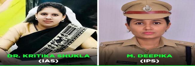 AP appoints women officials to implement Disha Act AP appoints women officials to implement Disha Act
