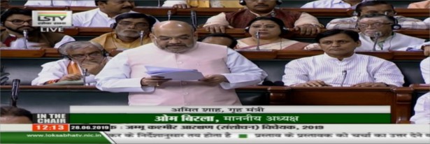 Shah attacks Congress over 'misuse' of Article 356, says committed towards J&K's development Shah attacks Congress over 'misuse' of Article 356, says committed towards J&K's development