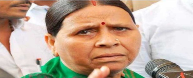 'Priyanka Did Wrong by Calling Him Duryodhan': Rabri Devi's 'Support' for PM Modi With a Twist 'Priyanka Did Wrong by Calling Him Duryodhan': Rabri Devi's 'Support' for PM Modi With a Twist