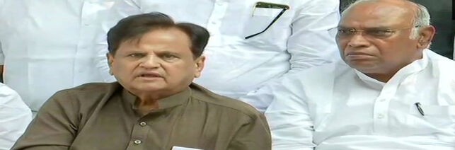 Congress, NCP, Shiv Sena will defeat BJP in trust vote: Ahmed Patel Congress, NCP, Shiv Sena will defeat BJP in trust vote: Ahmed Patel