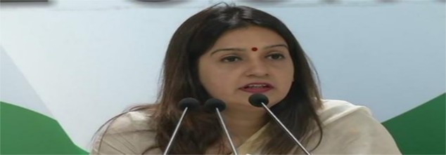 Priyanka Chaturvedi joins Shiv Sena Priyanka Chaturvedi joins Shiv Sena