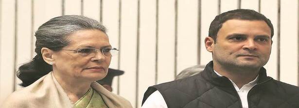 Scindia resigns from Congress, writes to Sonia Scindia resigns from Congress, writes to Sonia
