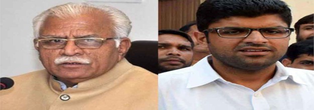 Manohar Lal Khattar takes oath as Haryana CM for second term, Dushyant Chautala sworn in as Deputy CM Manohar Lal Khattar takes oath as Haryana CM for second term, Dushyant Chautala sworn in as Deputy CM