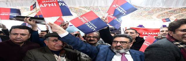 New regional party in J&K has 'national outlook,' wants statehood, domicile rights New regional party in J&K has 'national outlook,' wants statehood, domicile rights