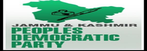 BJP's J&K outreach is vote bank politics: Iltija Mufti