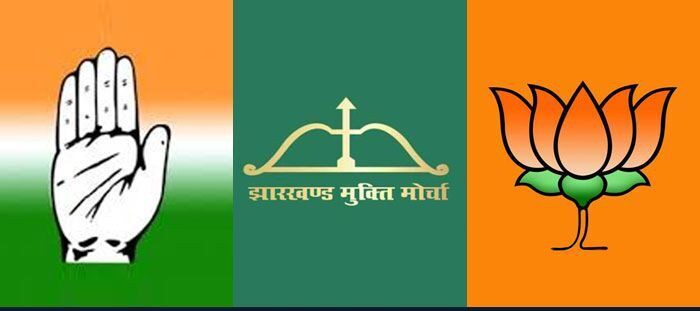 Campaigning ends for final phase of Jharkhand poll Campaigning ends for final phase of Jharkhand poll