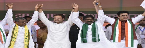 Congress tweets praise for Hemant Soren Congress tweets praise for Hemant Soren