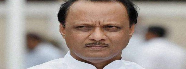 Signatures taken to mark attendance were misused by Ajit Pawar, says NCP Signatures taken to mark attendance were misused by Ajit Pawar, says NCP