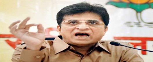 Kirit Somaiya, Prominent BJP Leader in Mumbai, Dropped from List of Contenders After Ally Shiv Sena's Opposition Kirit Somaiya, Prominent BJP Leader in Mumbai, Dropped from List of Contenders After Ally Shiv Sena's Opposition