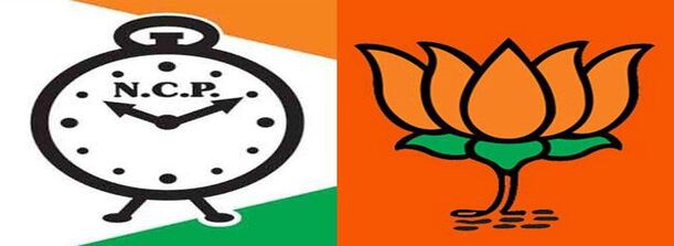 BJP tears into NCP leader's 'Anti-Hindu' barbs BJP tears into NCP leader's 'Anti-Hindu' barbs