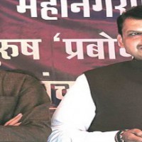 Shiv Sena-BJP insulted public mandate: Raj Thackeray