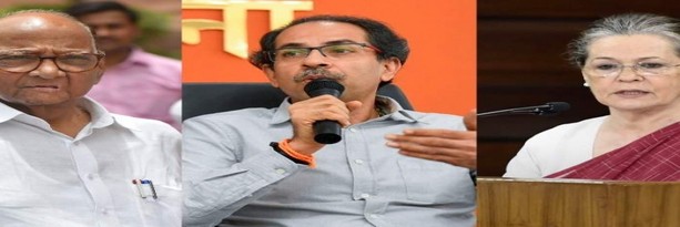 Congress sends letter supporting Shiv Sena to Maharashtra governor