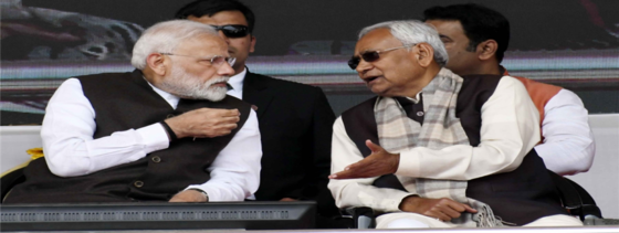 2019 Lok Sabha polls: NDA leaders of Bihar likely to announce seat-sharing 2019 Lok Sabha polls: NDA leaders of Bihar likely to announce seat-sharing