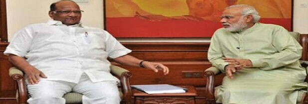 Amid Maharashtra stalemate, NCP chief Sharad Pawar meets PM Modi; seeks 'intervention' on farmer distress Amid Maharashtra stalemate, NCP chief Sharad Pawar meets PM Modi; seeks 'intervention' on farmer distress