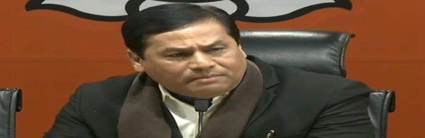 Assam CM invites leaders of anti-CAA protest for talks Assam CM invites leaders of anti-CAA protest for talks
