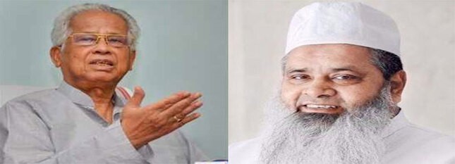 Congress in Assam mulls alliance with AIUDF for RS seats Congress in Assam mulls alliance with AIUDF for RS seats