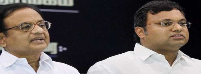 Aircel-Maxis deal: CBI, ED seeks custodial interrogation of Chidambaram, son from court Aircel-Maxis deal: CBI, ED seeks custodial interrogation of Chidambaram, son from court