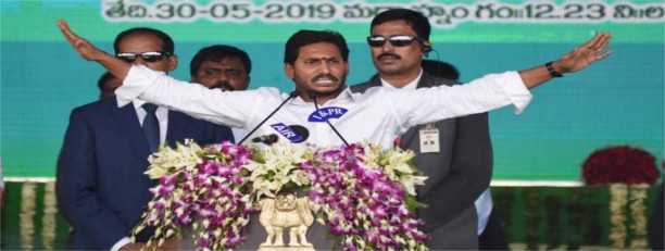 Andhra Pradesh Cabinet cancels Rs 3,216 crore worth Polavaram Hydel project contract Andhra Pradesh Cabinet cancels Rs 3,216 crore worth Polavaram Hydel project contract