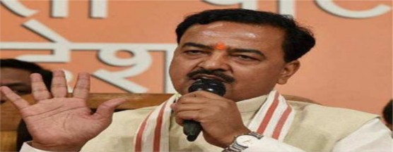 SP is 'Samapt Party' while BSP is 'Bilkul Samapt Party', says UP Deputy CM Keshav Prasad Maurya SP is 'Samapt Party' while BSP is 'Bilkul Samapt Party', says UP Deputy CM Keshav Prasad Maurya