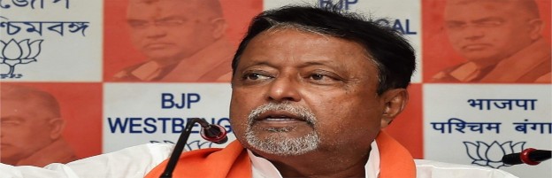 Narada case: IPS officer SMH Mirza refutes Mukul Roy's claim of not accepting cash