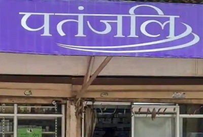 Diabetic youth duped by fake Patanjali website Diabetic youth duped by fake Patanjali website