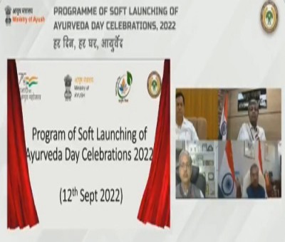 AIIA launches 6-week long Ayurveda Day programme AIIA launches 6-week long Ayurveda Day programme