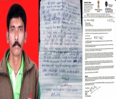 Farmer commits suicide after greeting PM on his birthday Farmer commits suicide after greeting PM on his birthday