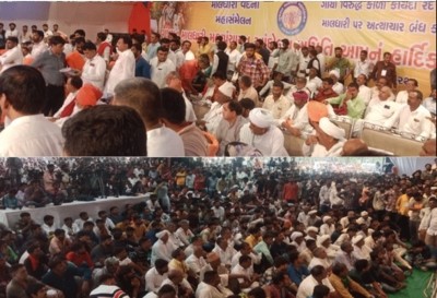 Two-day Guj Assembly session likely to be stormy, several unions give strike call Two-day Guj Assembly session likely to be stormy, several unions give strike call