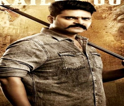 Telugu star Nani releases trailer of 'Alluri', story of a cop who turns violent