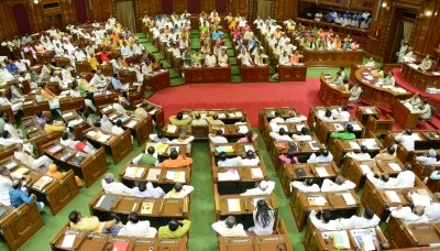 UP Assembly session from today; Sep 22 reserved for women members UP Assembly session from today; Sep 22 reserved for women members
