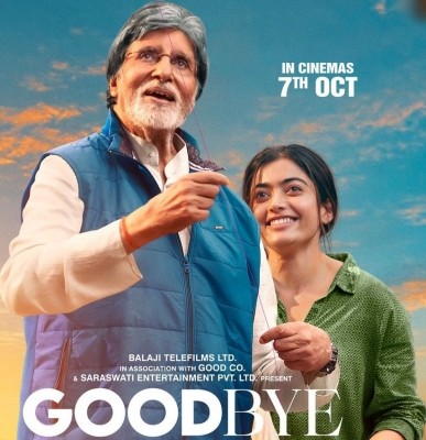 Big B-starrer 'Goodbye' first poster is all about father-daughter bond Big B-starrer 'Goodbye' first poster is all about father-daughter bond
