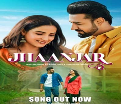 'Jhaanjar' from Gippy Grewal-starrer Punjabi flick 'Honeymoon' presents a story of first love 'Jhaanjar' from Gippy Grewal-starrer Punjabi flick 'Honeymoon' presents a story of first love