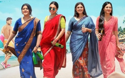 Swara Bhasker's 'Jahaan Chaar Yaar' tickets to be priced at Rs 75 on National Cinema Day Swara Bhasker's 'Jahaan Chaar Yaar' tickets to be priced at Rs 75 on National Cinema Day