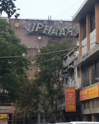 Uphaar case: Delhi HC notice on plea against early release of Ansals Uphaar case: Delhi HC notice on plea against early release of Ansals