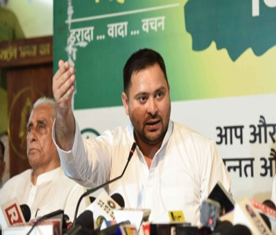 Tejashwi takes jibes at Amit Shah on his Purnea airport statement Tejashwi takes jibes at Amit Shah on his Purnea airport statement