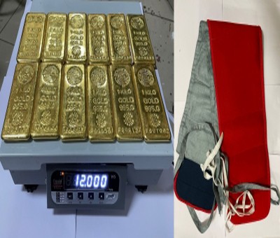 Gold worth over Rs 5 crore seized at Mumbai airport, 6 Sudanese nationals arrested Gold worth over Rs 5 crore seized at Mumbai airport, 6 Sudanese nationals arrested
